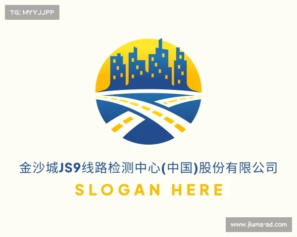 手机版金沙城js9线路检测中心(中国)股份有限公司
